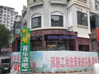 其它圖