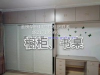其它圖