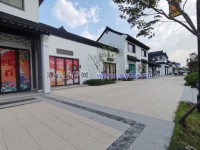其它圖