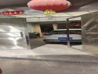 其它圖