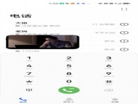 其它圖