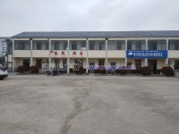 其它圖