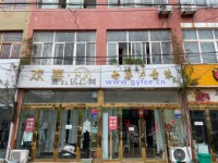 其它圖