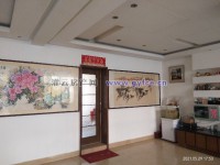 其它圖