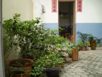 其它圖