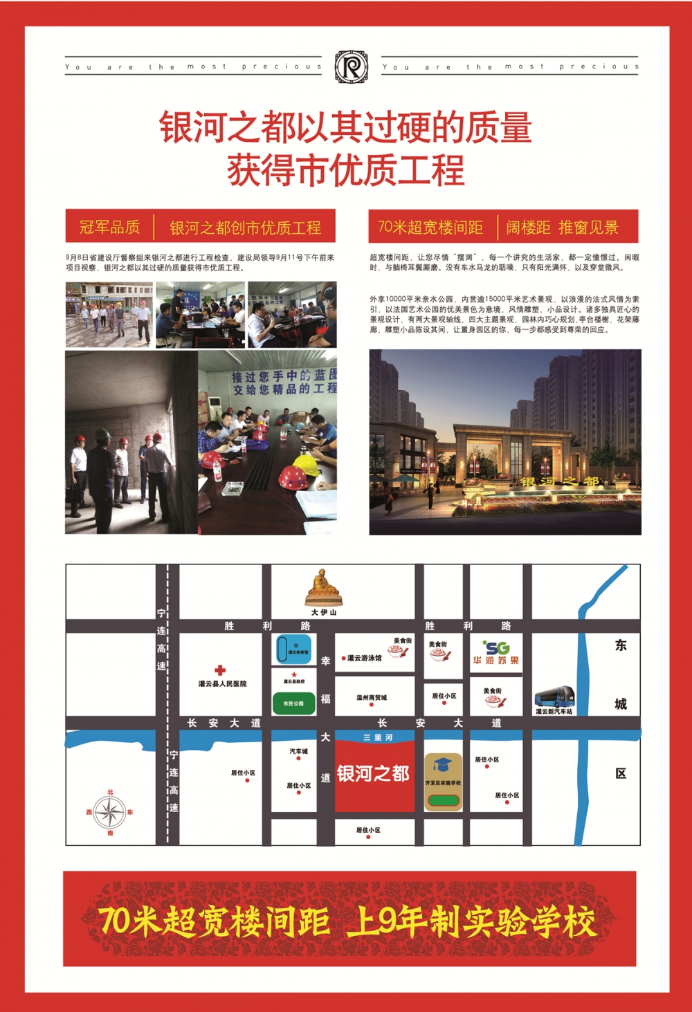 DM海報_副本-2_副本1200.jpg