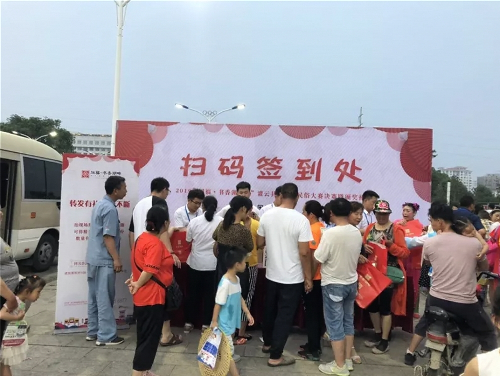 QQ圖片20190709111024.png