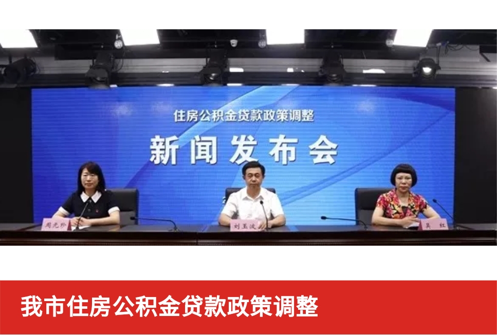 QQ圖片20190712133822.png