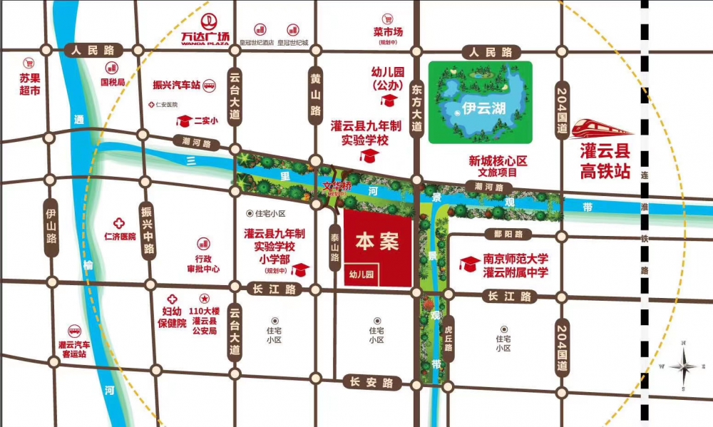 微信圖片_20200812112502.jpg