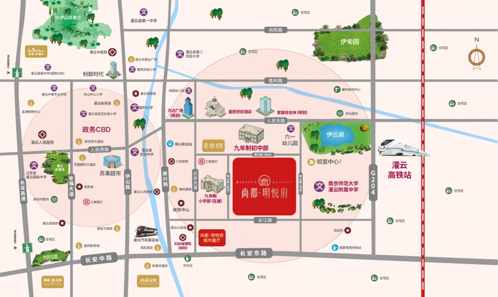 明悅府區位圖.jpg