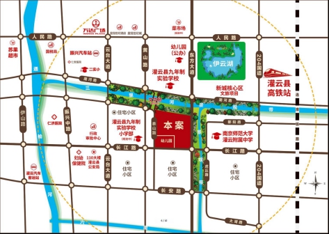 圖片 6.png